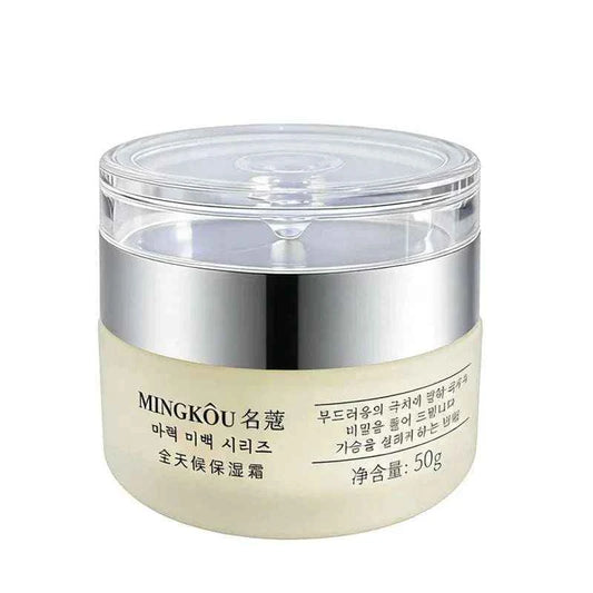 50g Collagen Face Cream Nourish Plump Up Skin,