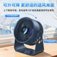 New desktop fan circulation outdoor fan
