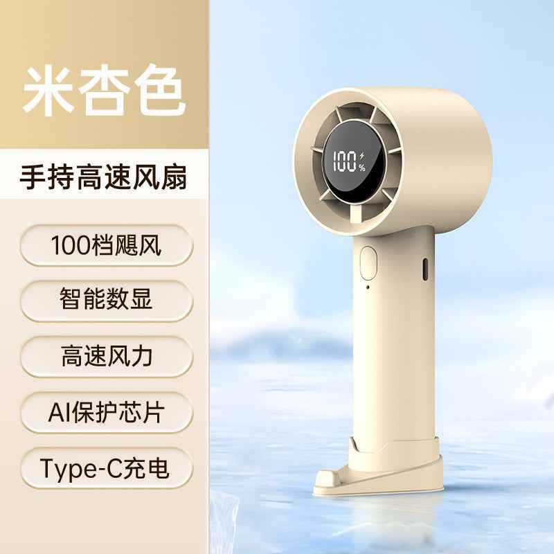New Cross-Border High-Speed Small Fan