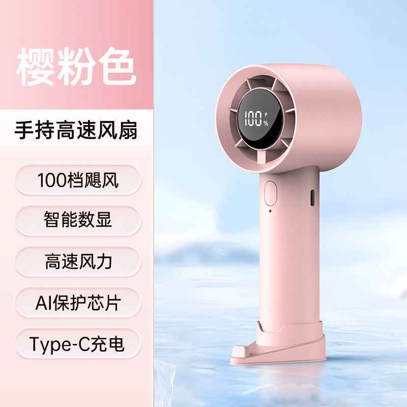 New Cross-Border High-Speed Small Fan