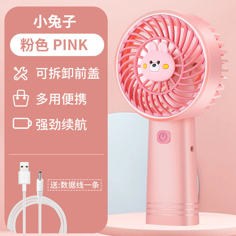 New Cross-Border High-Speed Small Fan
