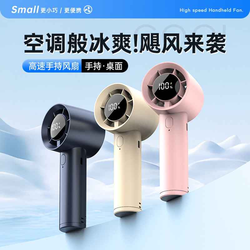New Cross-Border High-Speed Small Fan