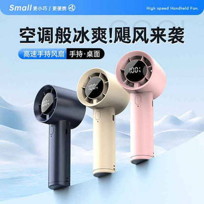 New Cross-Border High-Speed Small Fan
