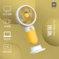 New Cross-Border High-Speed Small Fan