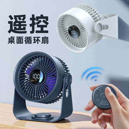 New desktop fan circulation outdoor fan
