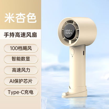 Fastdrop Shop F1 Handheld Small Wind Cannon - Fastdrop shop