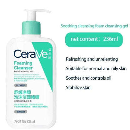 CeraVe Hydrating Facial Cleanser | Moisturizing Face Wash For Dry Skin