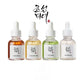 Korean Facial Moisturizing Calming Revive Glow Deep Serum