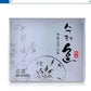 50g Collagen Face Cream Nourish Plump Up Skin,