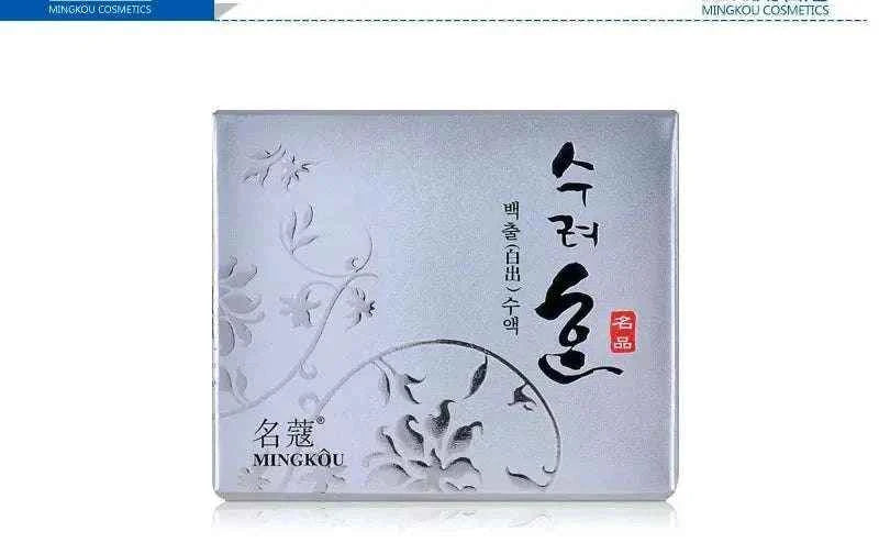 50g Collagen Face Cream Nourish Plump Up Skin,
