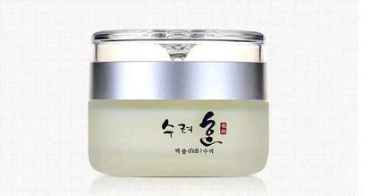 50g Collagen Face Cream for Nourished, Plump Skin fastdrop shop