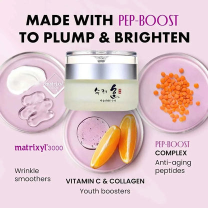 50g Collagen Face Cream for Nourished, Plump Skin fastdrop shop