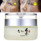 50g Collagen Face Cream Nourish Plump Up Skin,