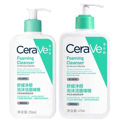 CeraVe Hydrating Cleanser - Moisturizing Facial Wash for Dry Skin ego shop