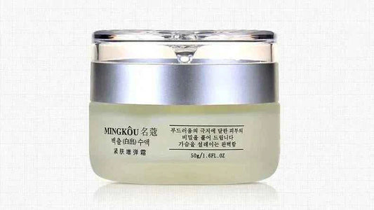 50g Collagen Face Cream Nourish Plump Up Skin,