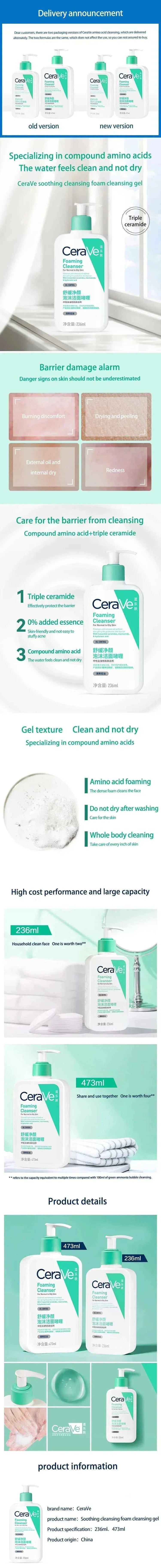 CeraVe Hydrating Facial Cleanser | Moisturizing Face Wash For Dry Skin