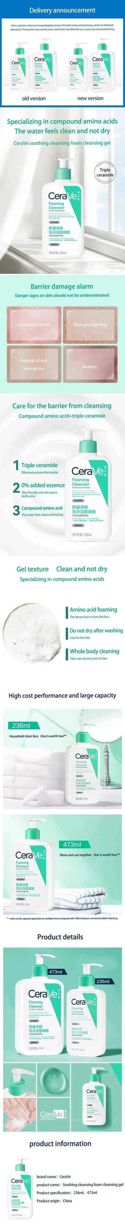 CeraVe Hydrating Cleanser - Moisturizing Facial Wash for Dry Skin ego shop