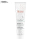 40/100ML Repairing Soothing Protective Cream - Fastdrop shop