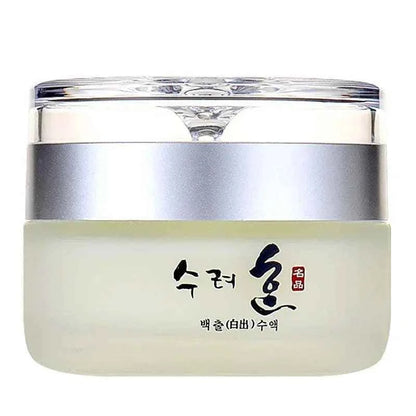 50g Collagen Face Cream for Nourished, Plump Skin fastdrop shop 50g face cream