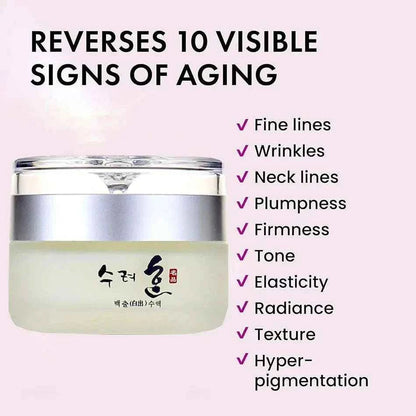 50g Collagen Face Cream for Nourished, Plump Skin fastdrop shop