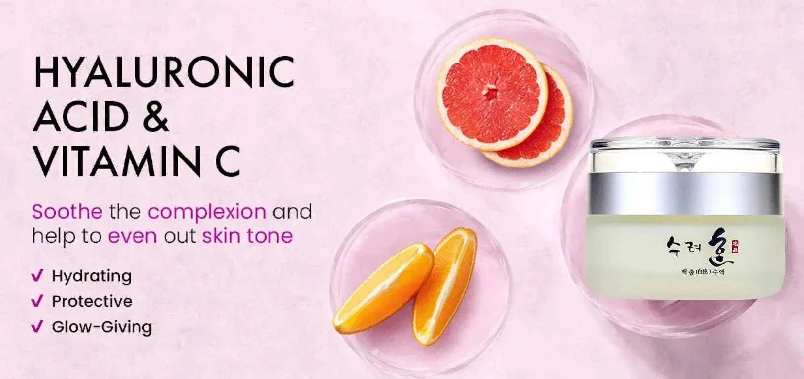 50g Collagen Face Cream Nourish Plump Up Skin,